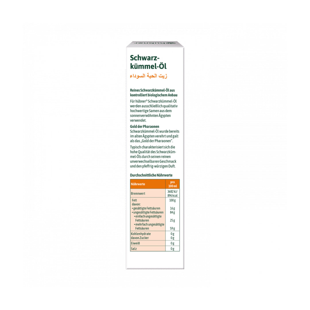 Hübner Schwarzkümmel-Öl (100 ml)